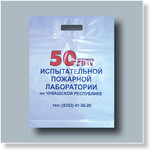Paket_13